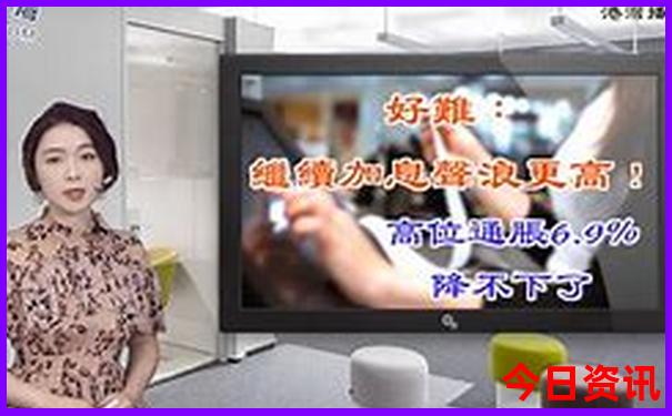 中国现在有多少个城市