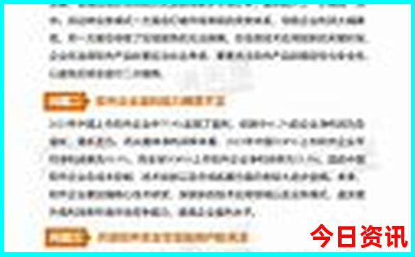 西湖十大必去景点