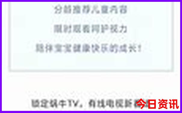 哈尔滨还有什么好玩的地方