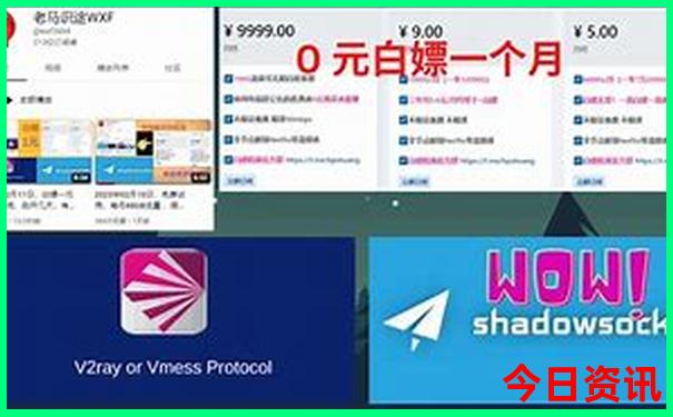 暑假去哪玩水比较好